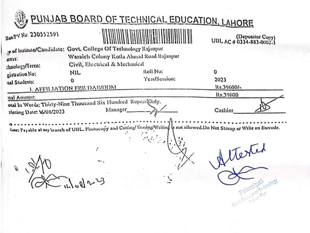 PBTE affiliation letter for GCT Rajanpur