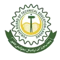 Punjab Board of Technical Education - logo